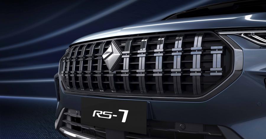 Детали экстерьера Baojun RS-7 2020 года  (фото 2 из 4)